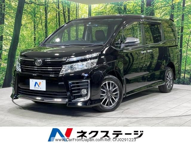 toyota voxy 2015 -TOYOTA--Voxy DBA-ZRR85W--ZRR85-0040287---TOYOTA--Voxy DBA-ZRR85W--ZRR85-0040287- image 1