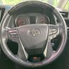 toyota alphard 2021 -TOYOTA--Alphard 3BA-AGH30W--AGH30-9043139---TOYOTA--Alphard 3BA-AGH30W--AGH30-9043139- image 13