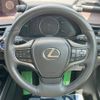 lexus ux 2019 -LEXUS--Lexus UX 6AA-MZAH10--MZAH10-2014810---LEXUS--Lexus UX 6AA-MZAH10--MZAH10-2014810- image 13