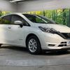 nissan note 2019 -NISSAN--Note DAA-HE12--HE12-277731---NISSAN--Note DAA-HE12--HE12-277731- image 17