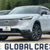 honda vezel 2024 CFJ1724177 image 1