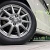 honda n-box 2015 -HONDA--N BOX DBA-JF2--JF2-1406330---HONDA--N BOX DBA-JF2--JF2-1406330- image 14