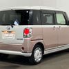 daihatsu move-canbus 2017 -DAIHATSU--Move Canbus DBA-LA810S--LA810S-0017325---DAIHATSU--Move Canbus DBA-LA810S--LA810S-0017325- image 35