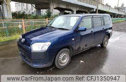 toyota succeed 2017 quick_quick_DBE-NCP160V_NCP160-0072667