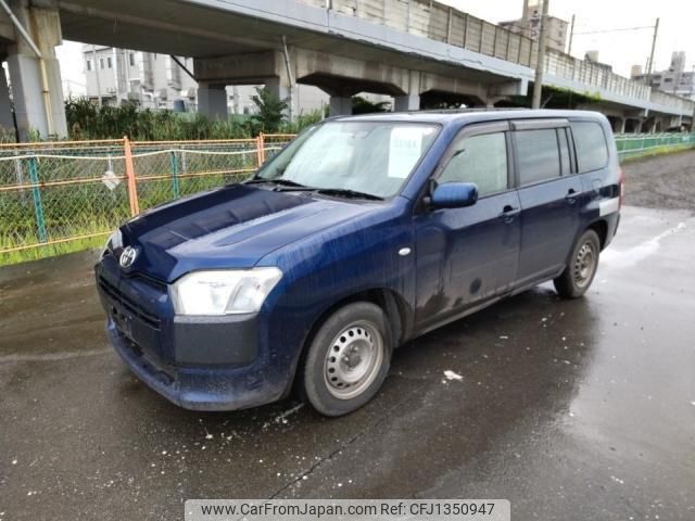 toyota succeed 2017 quick_quick_DBE-NCP160V_NCP160-0072667 image 1