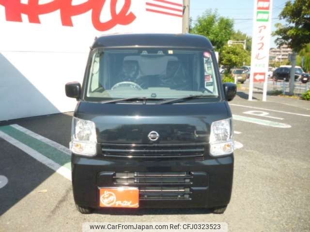 nissan clipper-van 2023 -NISSAN 【名古屋 480ﾐ5869】--Clipper Van 5BD-DR17V--DR17V-637474---NISSAN 【名古屋 480ﾐ5869】--Clipper Van 5BD-DR17V--DR17V-637474- image 2