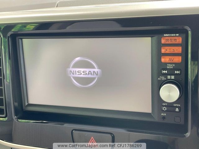 nissan dayz-roox 2016 CFJ1786269 image 2