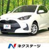 toyota yaris 2023 CFJ1573105 image 1