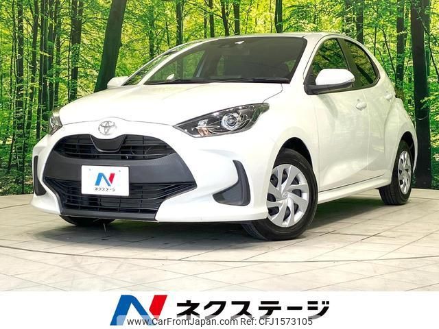 toyota yaris 2023 CFJ1573105 image 1