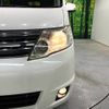 nissan serena 2008 -NISSAN--Serena DBA-C25--C25-319207---NISSAN--Serena DBA-C25--C25-319207- image 10