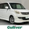 suzuki solio 2012 -SUZUKI--Solio DBA-MA15S--MA15S-205522---SUZUKI--Solio DBA-MA15S--MA15S-205522- image 1
