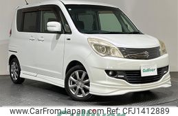 suzuki solio 2012 -SUZUKI--Solio DBA-MA15S--MA15S-205522---SUZUKI--Solio DBA-MA15S--MA15S-205522-