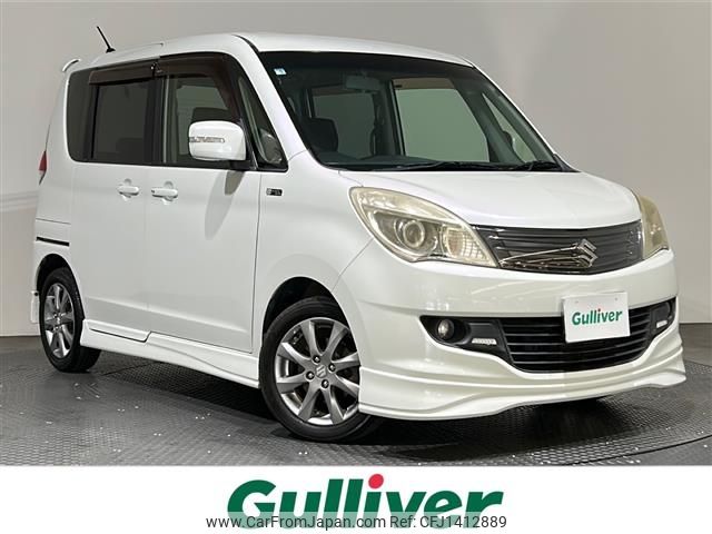 suzuki solio 2012 -SUZUKI--Solio DBA-MA15S--MA15S-205522---SUZUKI--Solio DBA-MA15S--MA15S-205522- image 1