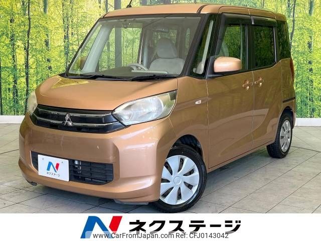 mitsubishi ek-space 2014 -MITSUBISHI--ek Space DBA-B11A--B11A-0009440---MITSUBISHI--ek Space DBA-B11A--B11A-0009440- image 1