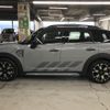 mini mini-others 2022 CFJ1762999 image 10