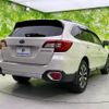 subaru legacy 2015 quick_quick_DBA-BS9_BS9-005226 image 3