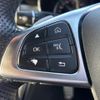 mercedes-benz c-class-station-wagon 2016 -MERCEDES-BENZ--Benz C Class Wagon RBA-205242--WDD2052422F330479---MERCEDES-BENZ--Benz C Class Wagon RBA-205242--WDD2052422F330479- image 4