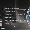 jaguar xf 2018 quick_quick_JB2XC_SAJBB4AX7KCY74595 image 9
