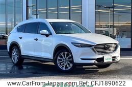 mazda cx-8 2017 CFJ1890622