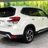 subaru forester 2022 -SUBARU--Forester 5AA-SKE--SKE-077353---SUBARU--Forester 5AA-SKE--SKE-077353- image 18