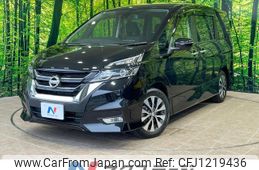 nissan serena 2019 quick_quick_GFC27_GFC27-153104