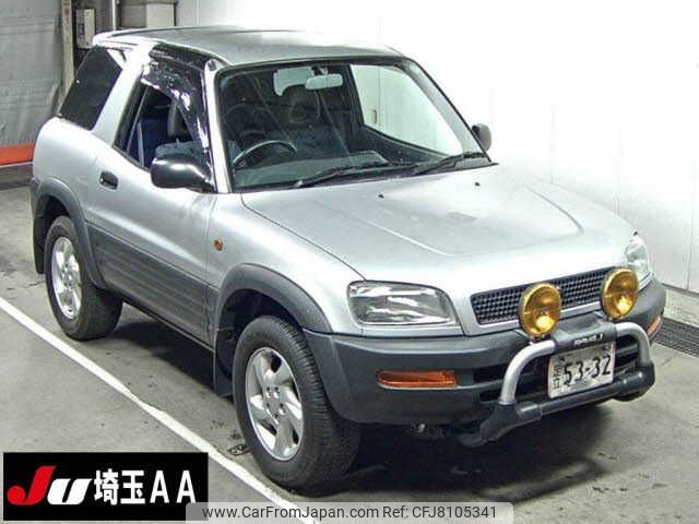 toyota rav4 1997 -TOYOTA--RAV4 SXA10W--0161260---TOYOTA--RAV4 SXA10W--0161260- image 1