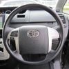 toyota noah 2013 -TOYOTA--Noah ZRR70G--0580037---TOYOTA--Noah ZRR70G--0580037- image 16