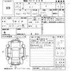 nissan moco 2011 CFJ1825047 image 3