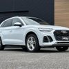 audi q5 2021 CFJ1767516 image 19