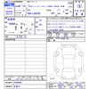 daihatsu tanto 2024 -DAIHATSU 【名変中 】--Tanto LA650S--0449889---DAIHATSU 【名変中 】--Tanto LA650S--0449889- image 3