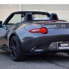 mazda roadster 2023 GOO_JP_700070570930250623002 image 7