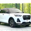 daihatsu rocky 2023 CFJ1727932 image 16