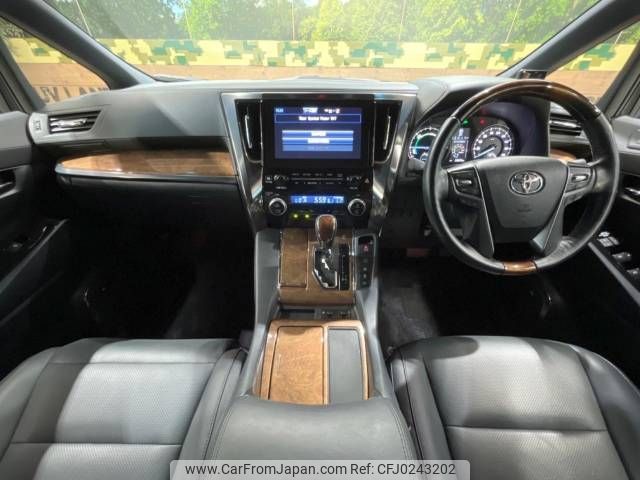 toyota vellfire 2017 -TOYOTA--Vellfire DAA-AYH30W--AYH30-0050125---TOYOTA--Vellfire DAA-AYH30W--AYH30-0050125- image 2