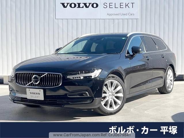 volvo v90 2021 -VOLVO--Volvo V90 5AA-PB420TM--YV1PWL1MDM1162045---VOLVO--Volvo V90 5AA-PB420TM--YV1PWL1MDM1162045- image 1