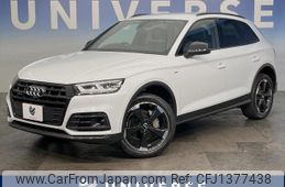 audi q5 2020 quick_quick_FYDETS_WAUZZZFY1L2077853