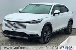 honda vezel 2025 CFJ1871135