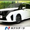 nissan serena 2024 CFJ1068450 image 1