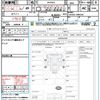 nissan atlas 2007 quick_quick_AKR85A_AKR85-7000242 image 21