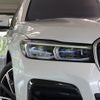 bmw 7-series 2020 quick_quick_7S30_WBA7S62030BP54648 image 6