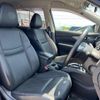 nissan x-trail 2015 -NISSAN--X-Trail DBA-T32--T32-506762---NISSAN--X-Trail DBA-T32--T32-506762- image 12