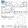 daihatsu move 2018 CFJ1834055 image 3