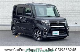 daihatsu tanto 2019 -DAIHATSU--Tanto 6BA-LA650S--LA650S-0037669---DAIHATSU--Tanto 6BA-LA650S--LA650S-0037669-