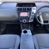 toyota prius-α 2012 quick_quick_ZVW41W_3078798 image 3