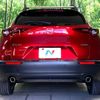 mazda cx-3 2022 -MAZDA--CX-30 5BA-DMEP--DMEP-151129---MAZDA--CX-30 5BA-DMEP--DMEP-151129- image 16