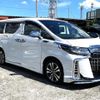 toyota alphard 2020 quick_quick_3BA-AGH35W_AGH35-0045200 image 9