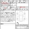 daihatsu move-canbus 2023 quick_quick_LA860S_LA860S-0005269 image 21