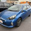toyota aqua 2014 CFJ1707812 image 10