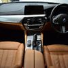 bmw 6-series 2019 -BMW--BMW 6 Series 3DA-JX20--WBAJX22030BM50669---BMW--BMW 6 Series 3DA-JX20--WBAJX22030BM50669- image 2