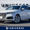 audi q7 2018 -AUDI--Audi Q7 ABA-4MCYRA--WAUZZZ4MXKD001745---AUDI--Audi Q7 ABA-4MCYRA--WAUZZZ4MXKD001745- image 1