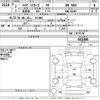 daihatsu hijet-van 2020 -DAIHATSU 【Ｎｏ後日 】--Hijet Van S321V-0431800---DAIHATSU 【Ｎｏ後日 】--Hijet Van S321V-0431800- image 3